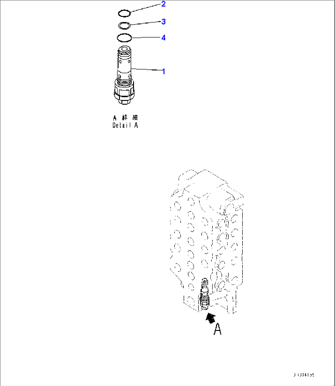 Control Valve, 5-Spool (4/5) (#70001-)