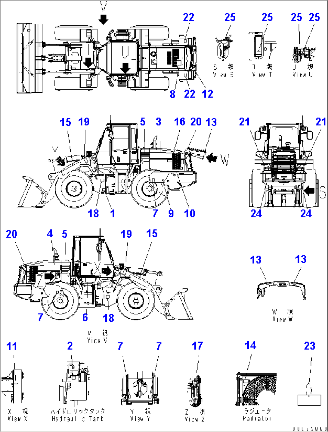 MARKS AND PLATES (ENGLISH)(#75001-)