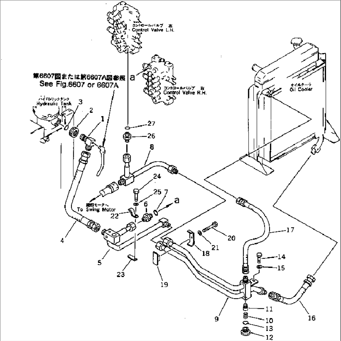 HYDRAULIC PIPING (VALVE TO TANK AND OIL COLLER)