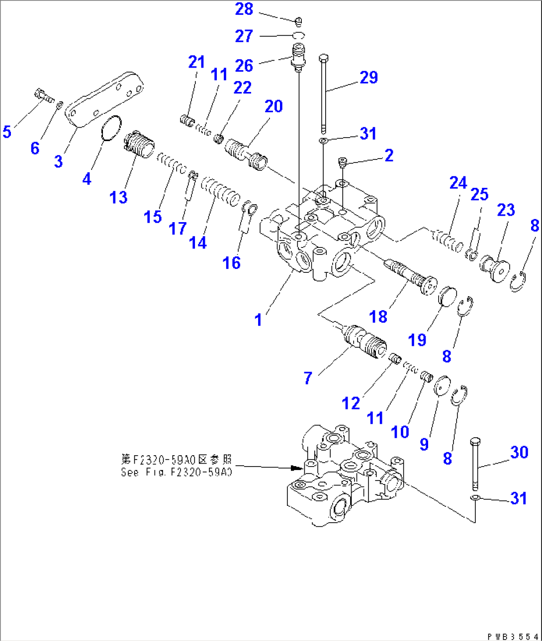 TRANSMISSION VALVE (2/2)