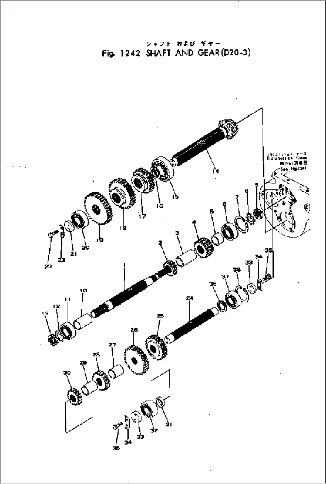 SHAFT AND GEAR