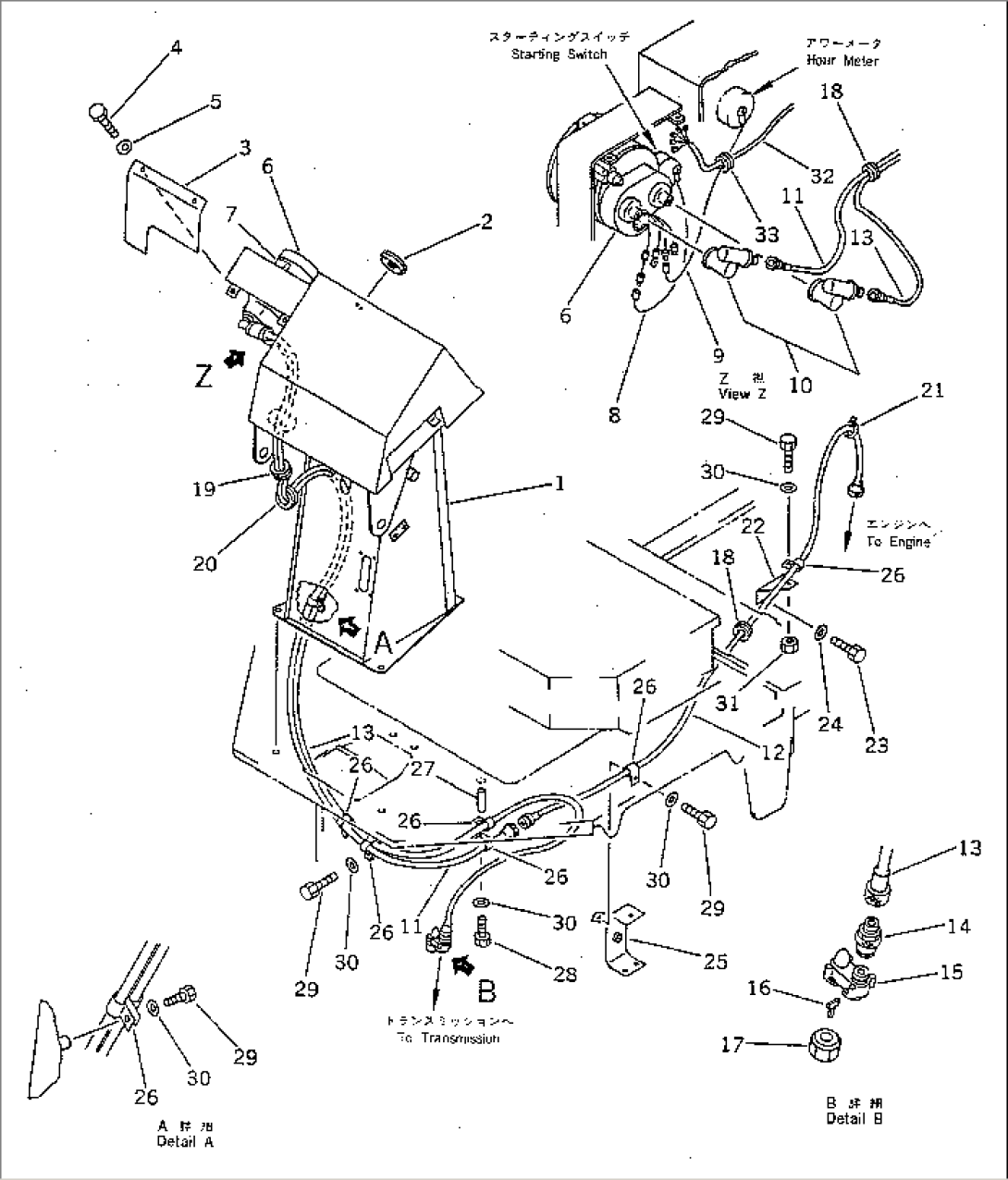 TACHOGRAPH(#20001-)