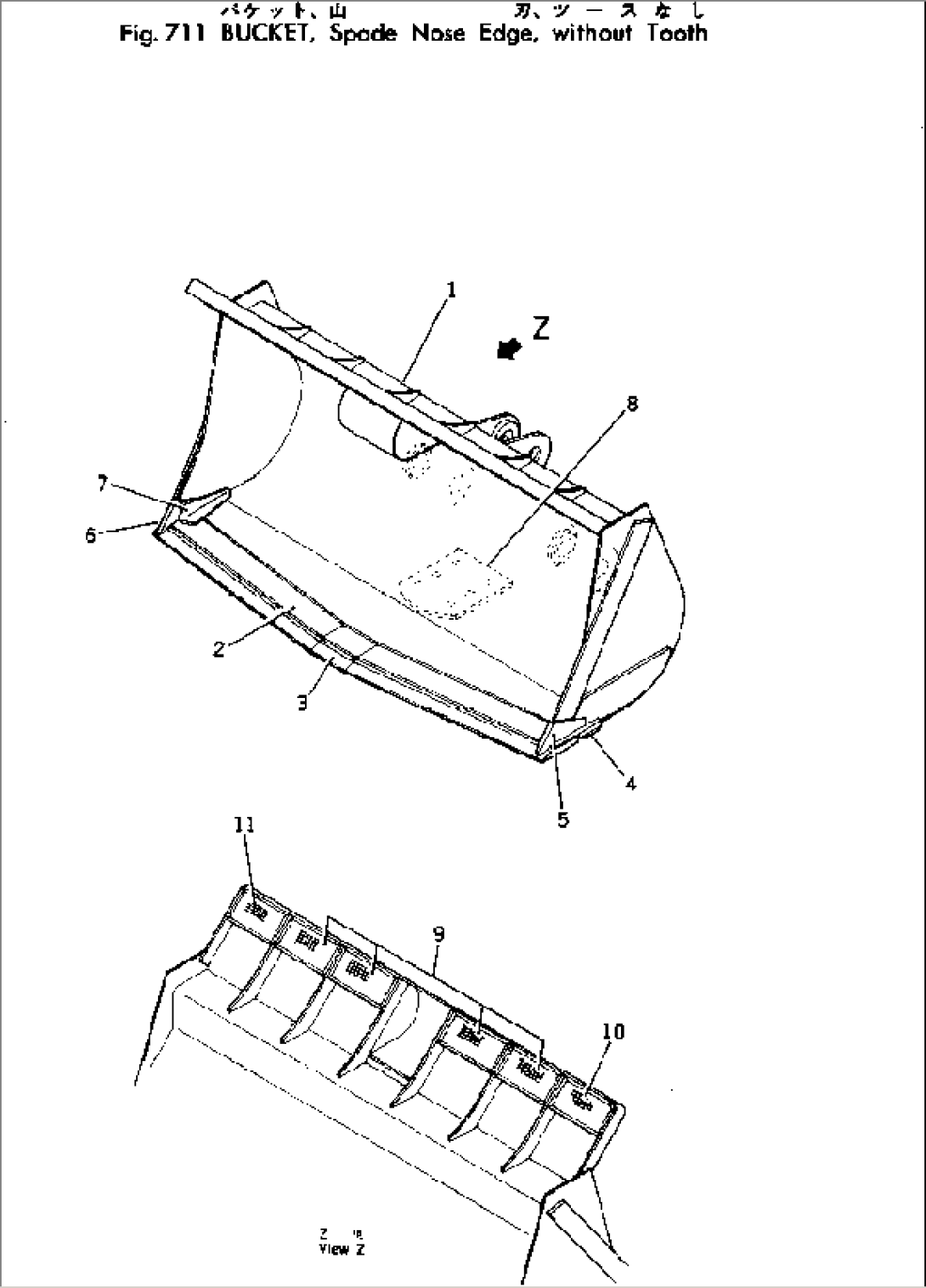 BUCKET¤ SPADE NOSE EDGE¤ WITHOUT TOOTH