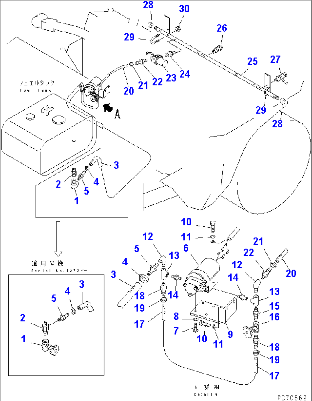 OIL SPRAY PIPING(#1201-1321)