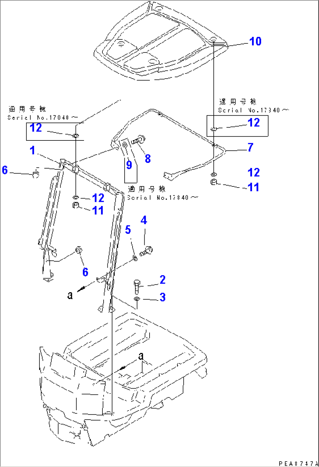 CANOPY (WITH FRONT WINDOW)(#15001-)