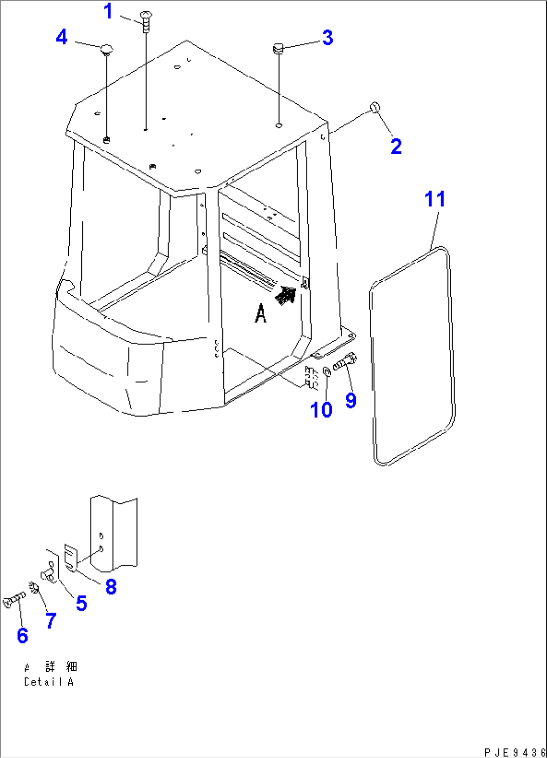 ROPS CAB (CAP AND DOOR LOCK)(#54001-)