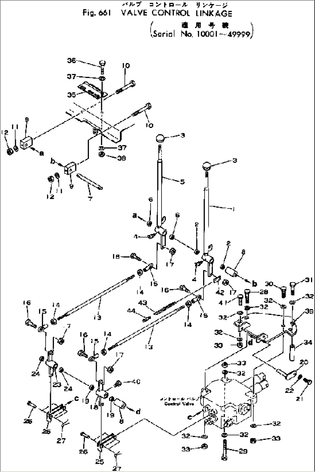 VALVE CONTROL LINKAGE(#10001-49999)