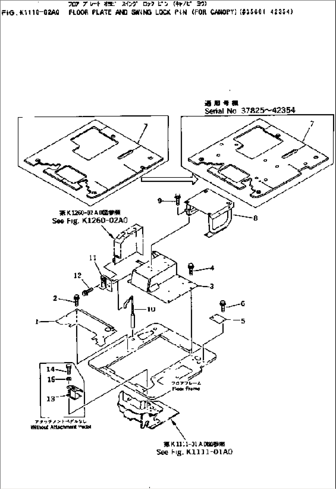 FLOOR PLATE AND SWING LOCK PIN (FOR CANOPY)(#35001-42354)