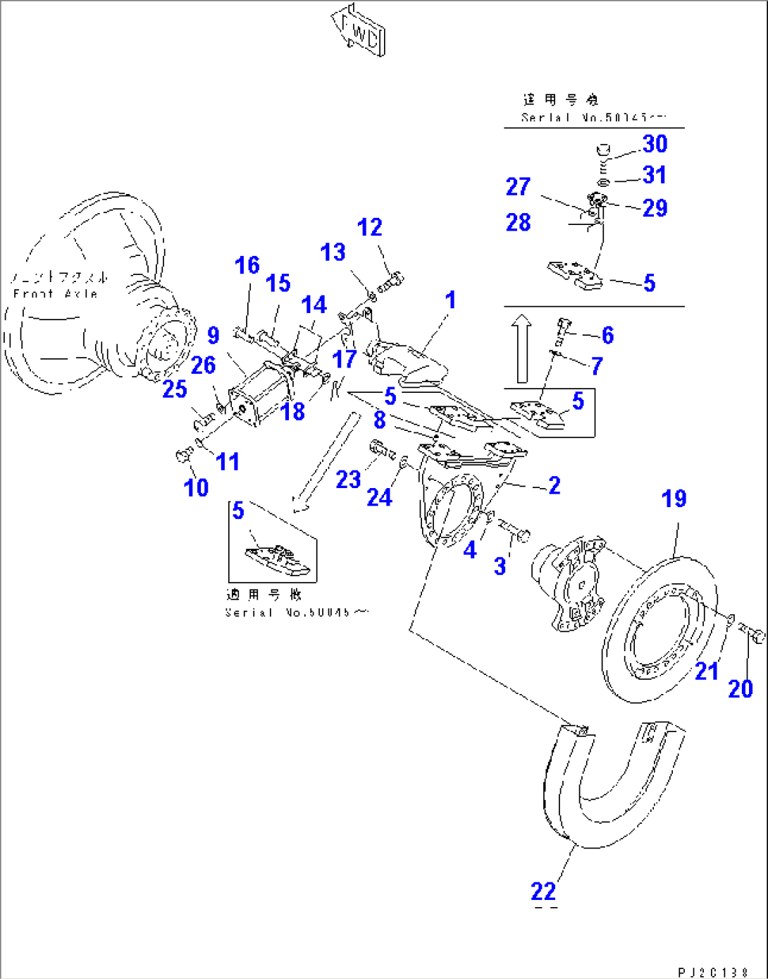 FRONT AXLE (PARKING BRAKE)