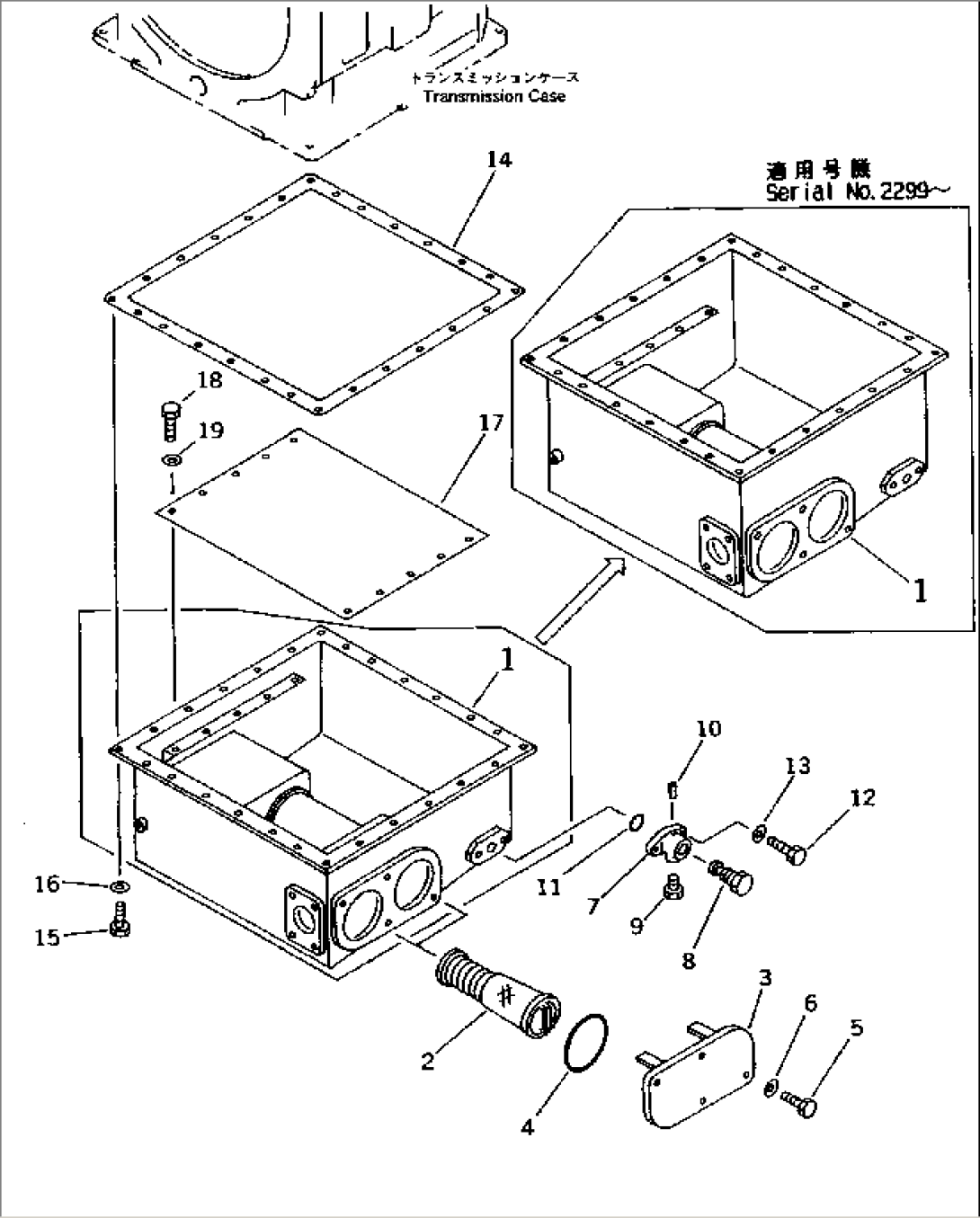 TRANSMISSION (2/9) (OIL PAN)
