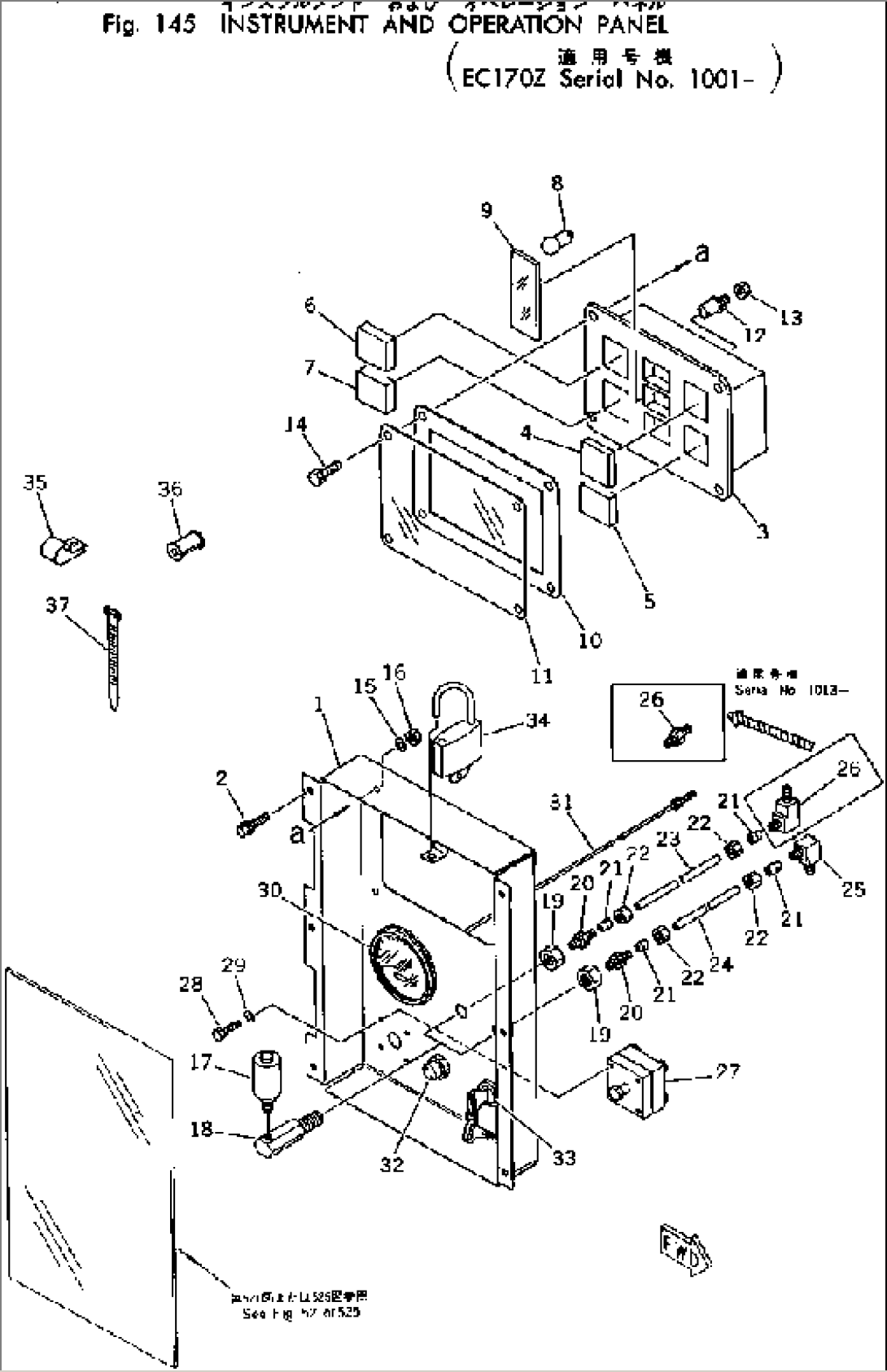 INSTRUMENT AND OPERATION PANEL