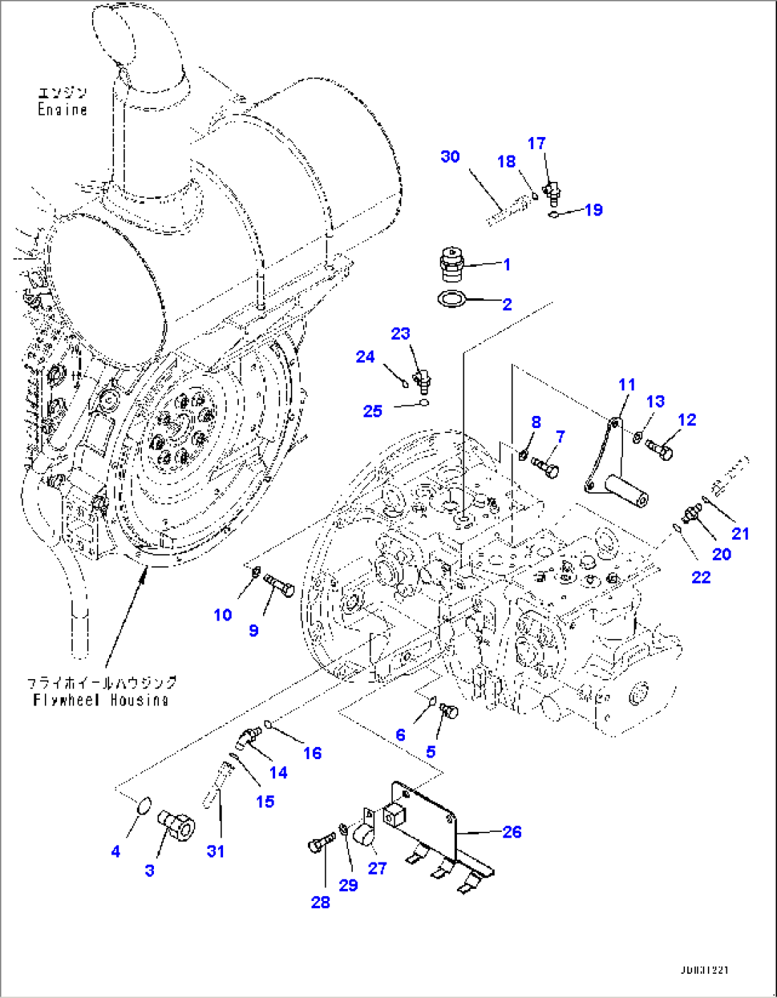 Piston Pump, Mounting (#2616-)