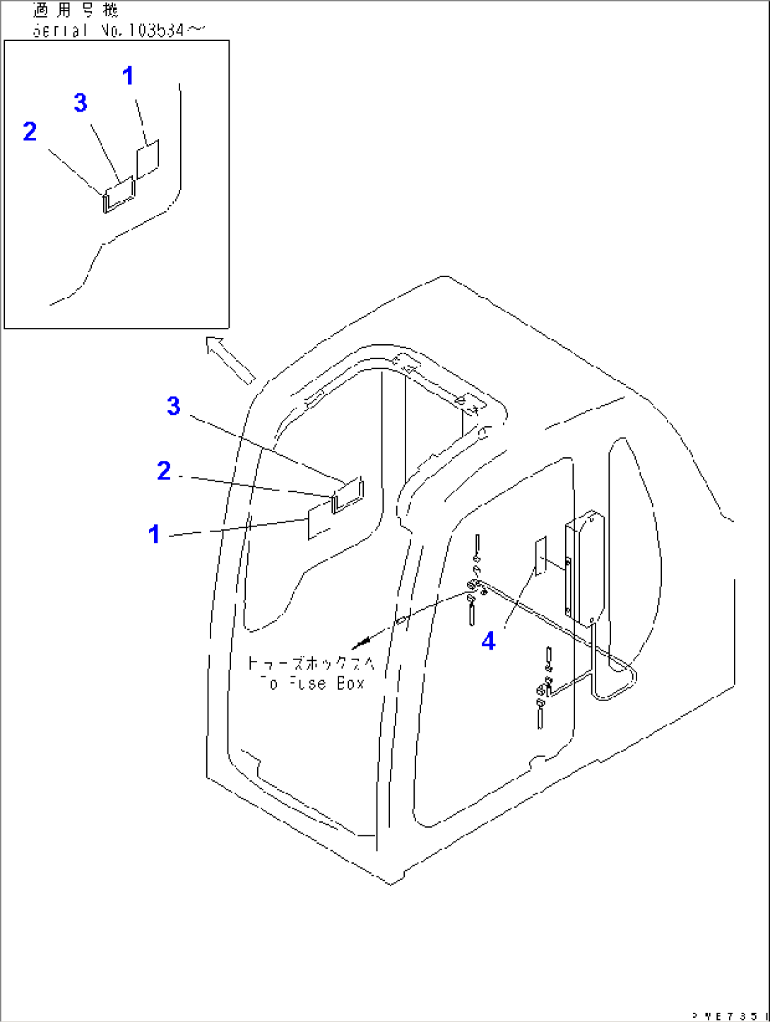 MARKS AND PLATES (MULTI PATTERN) (ELECTRIC) (JAPANESE)(#99089-)