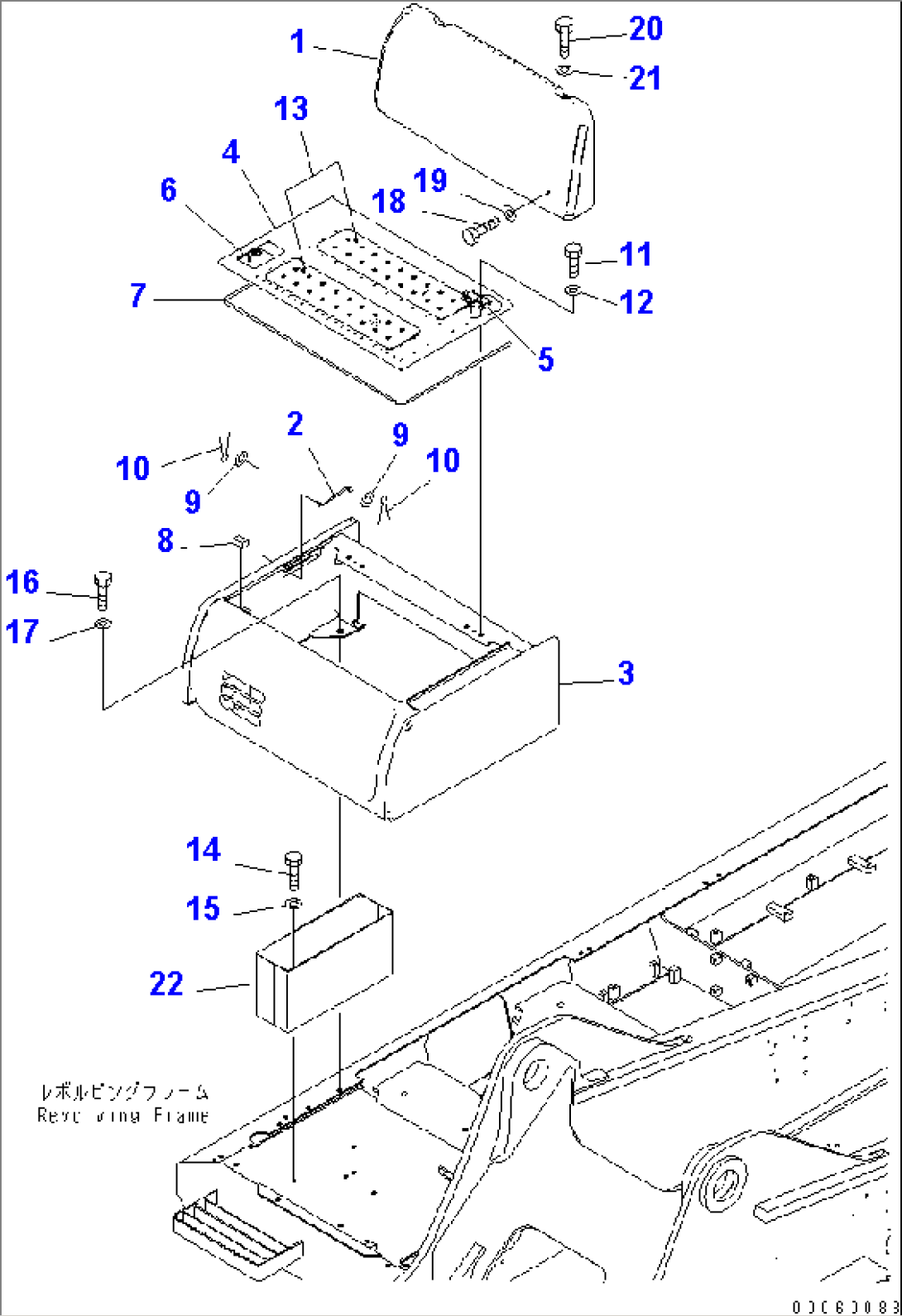 BATTERY CASE(#30028-)