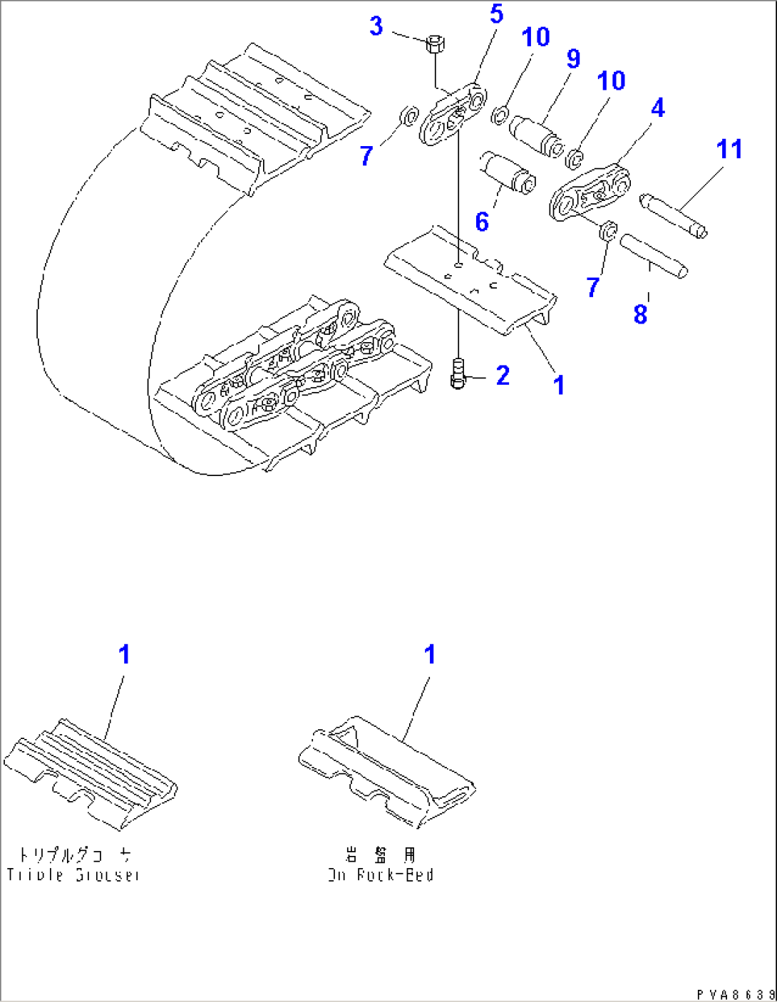 TRACK SHOE (MASTER PIN TYPE)