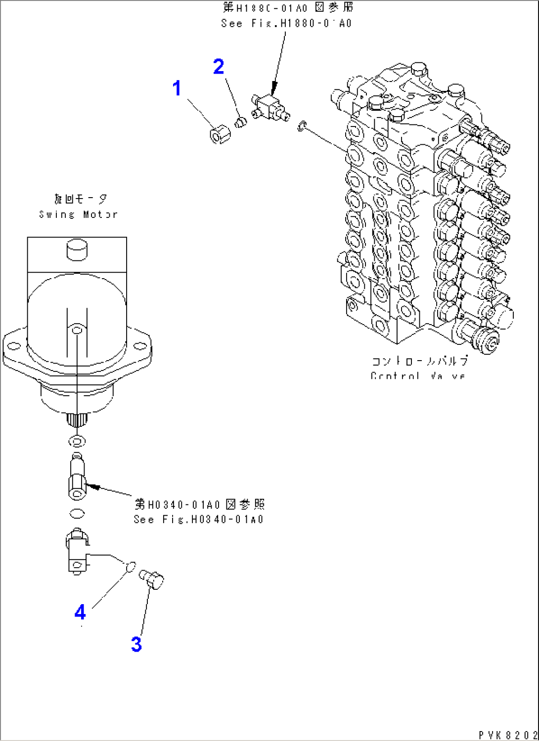 ARM CYLINDER (SAFETY VALVE LINE LESS)