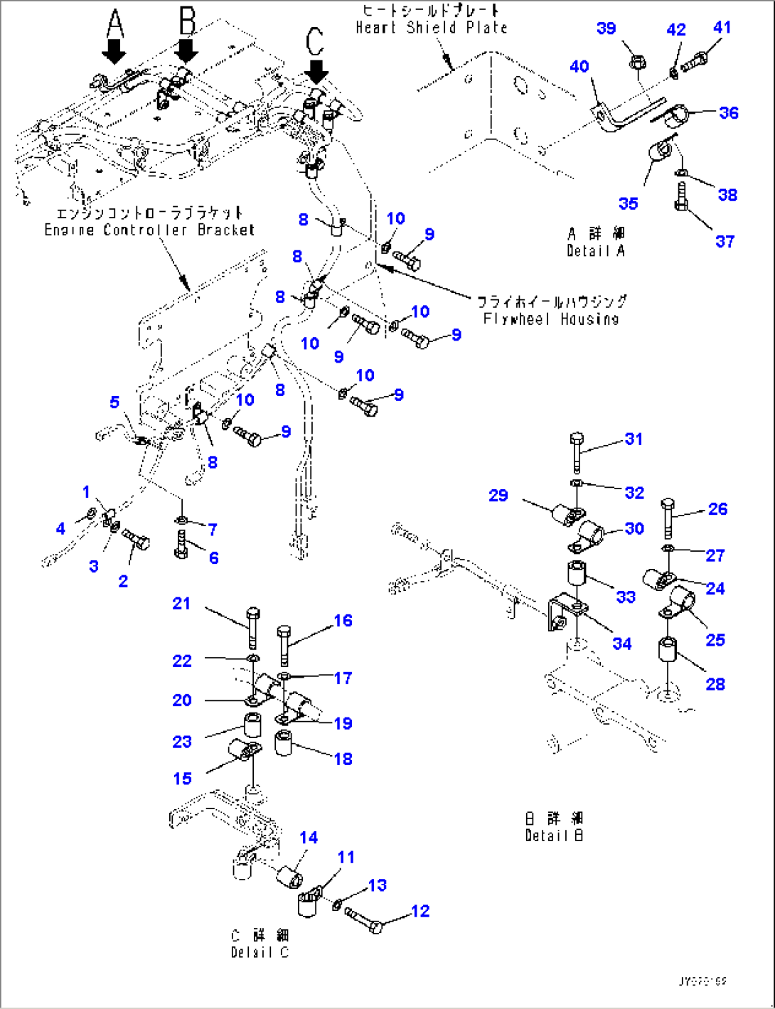 Cable Support, (4/5) (#511657-)