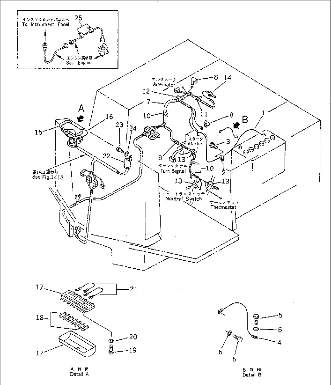 ELECTRICAL SYSTEM (MAIN LINE) (FOR CAB)