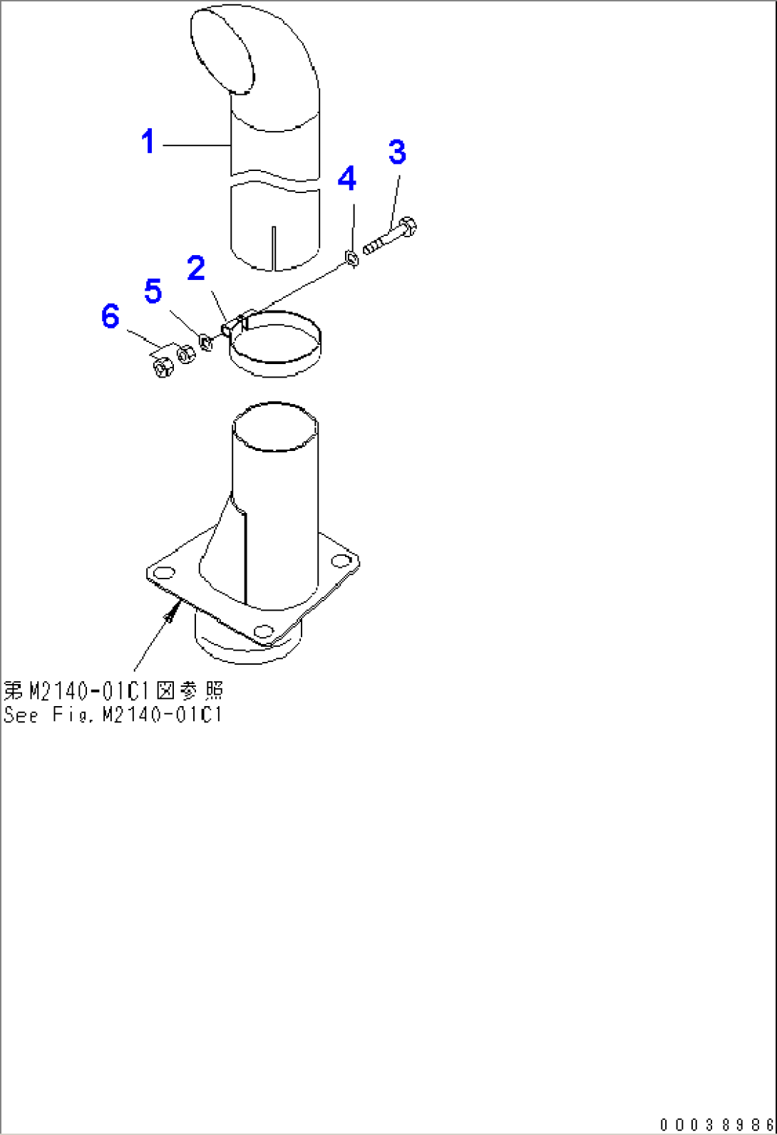 EXHAUST PIPE (ELBOW TYPE)