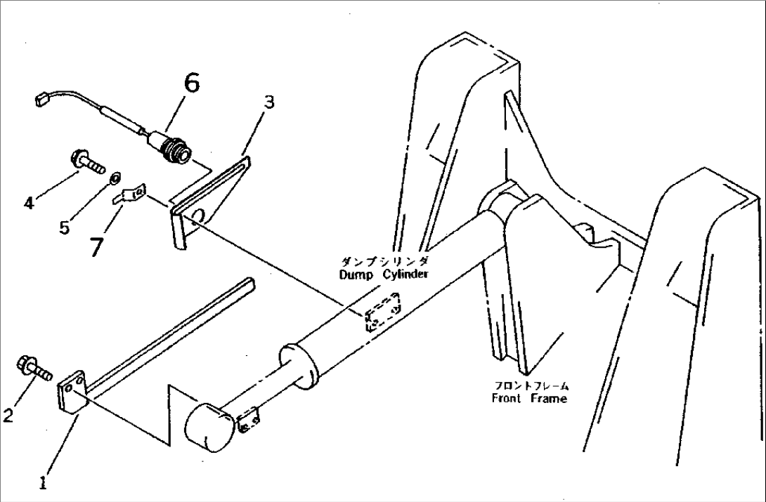 BUCKET POSITIONER