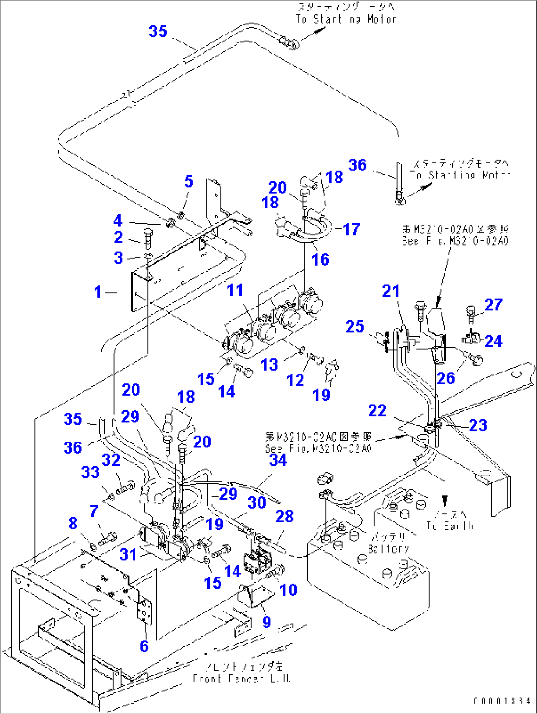 BATTERY (RELAY SWITCH) (-40ßC SPEC.)(#1001-1121)