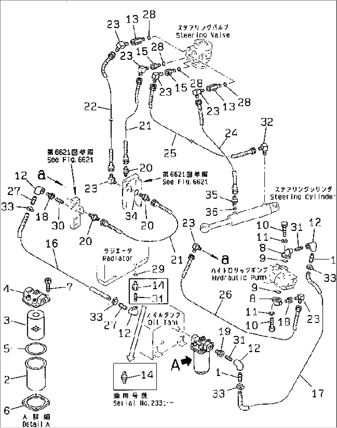 STEERING PIPING(#2001-2700)