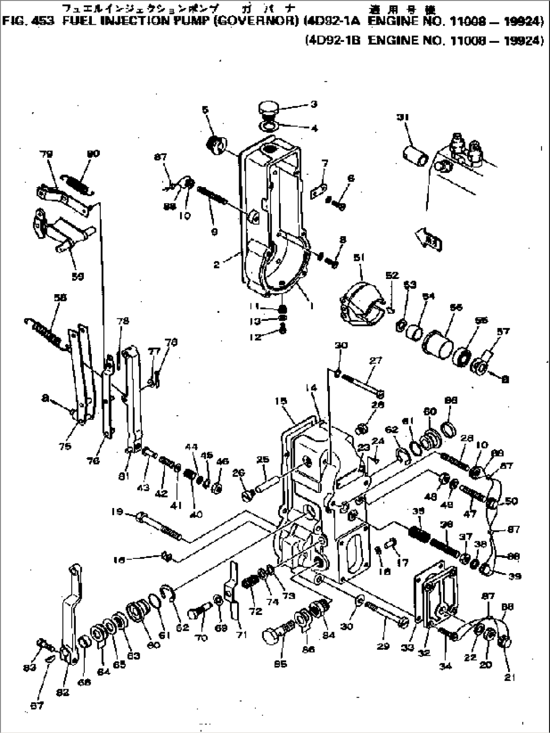 FUEL INJECTION PUMP (GOVERNOR)(#11008-19924)