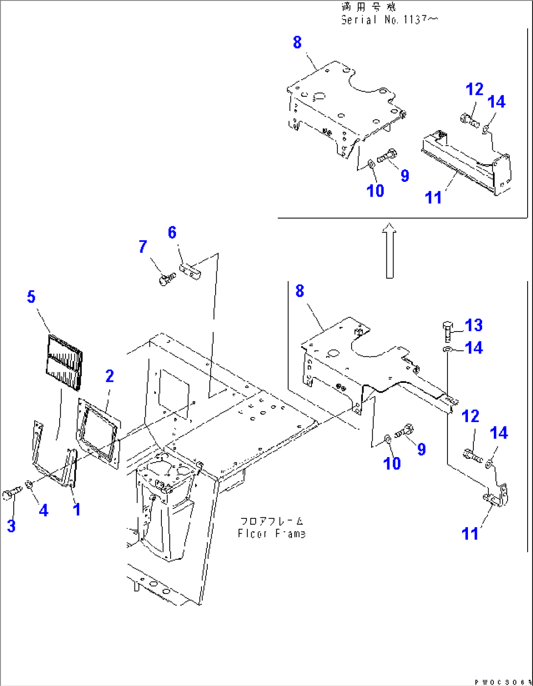 AIR CONDITIONER (FILTER)