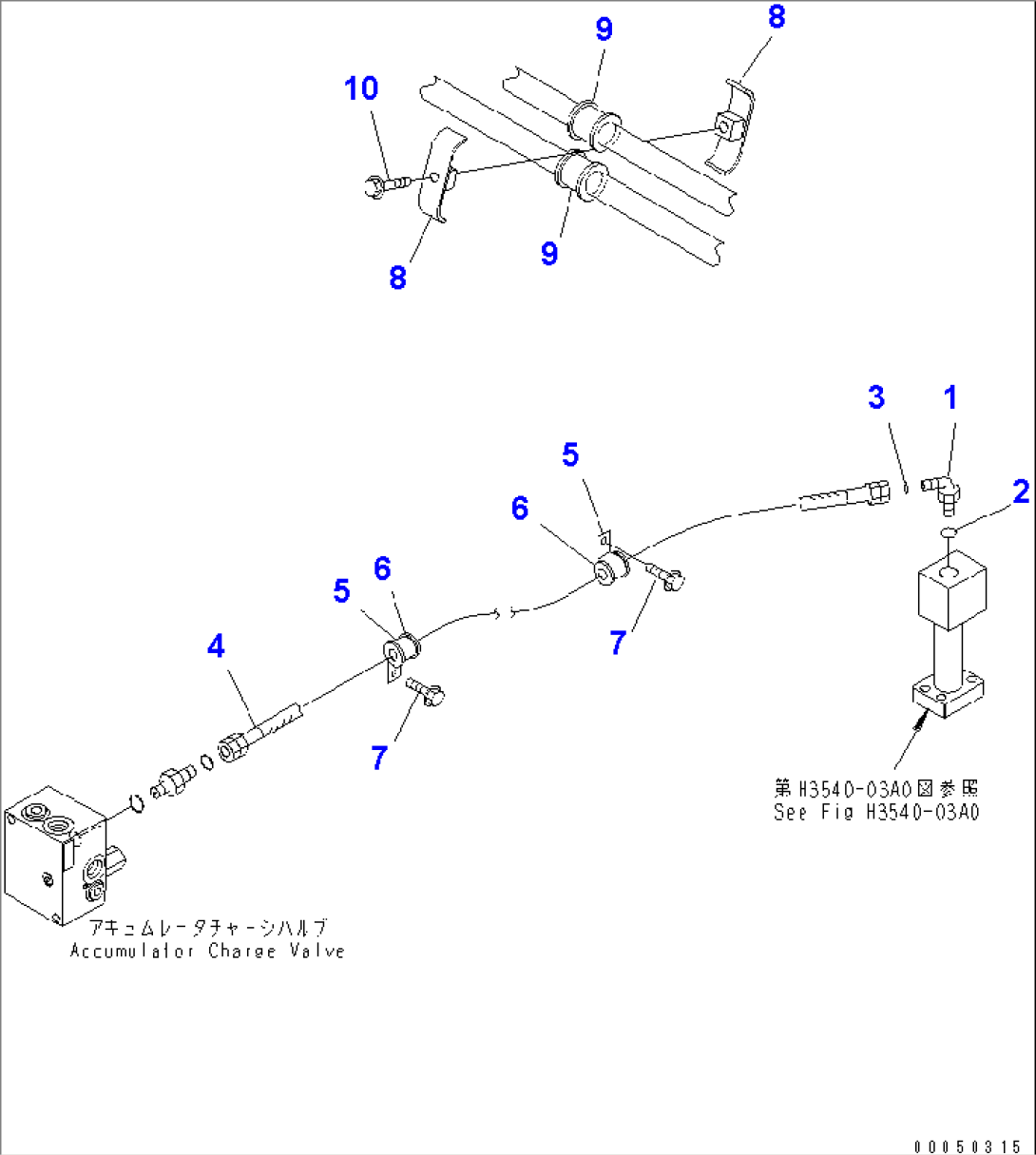 BRAKE PIPING (PROPORTIONAL VALVE TO FRONT AXLE)