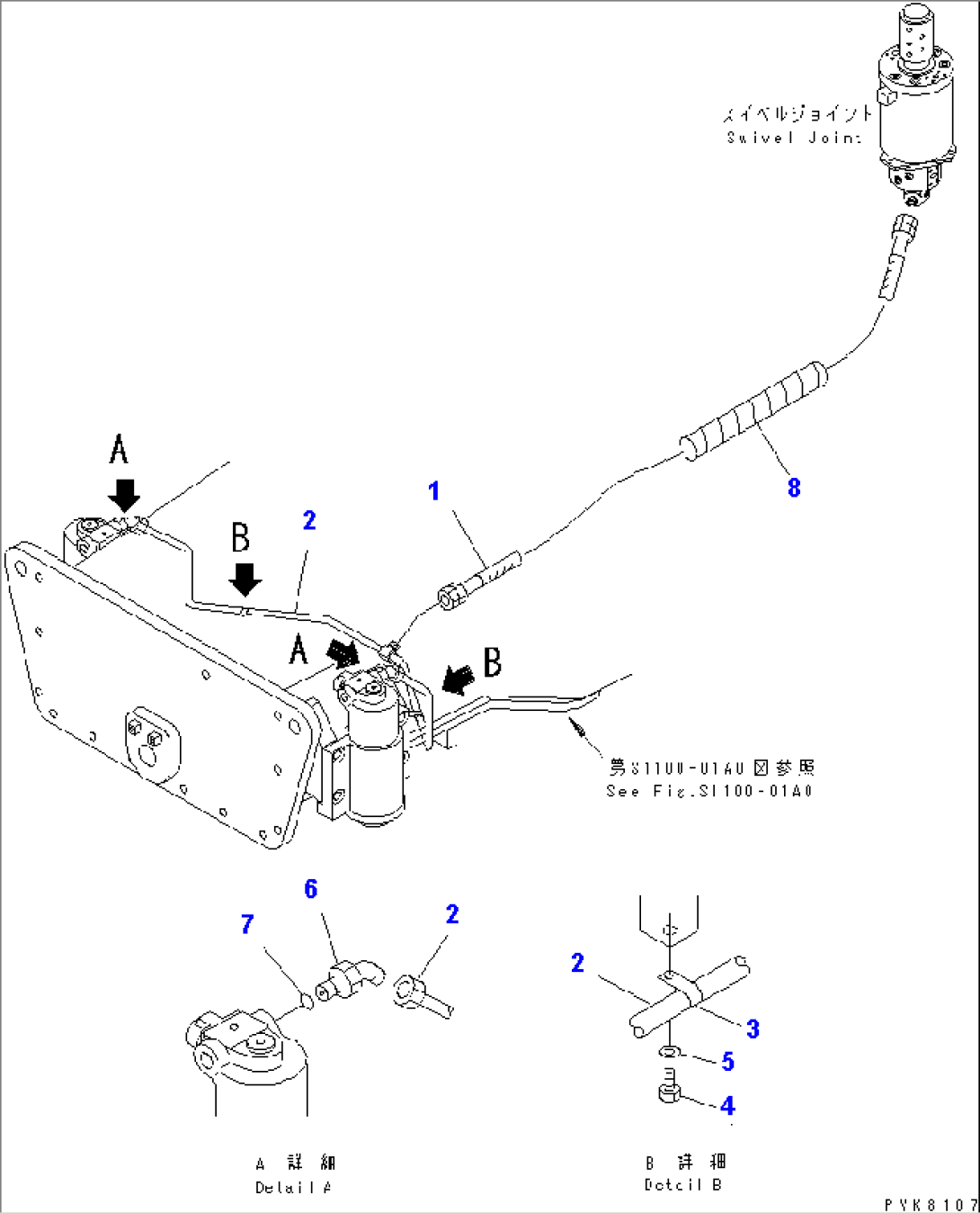 SUSPENSION LOCK LINE(#K32001-)