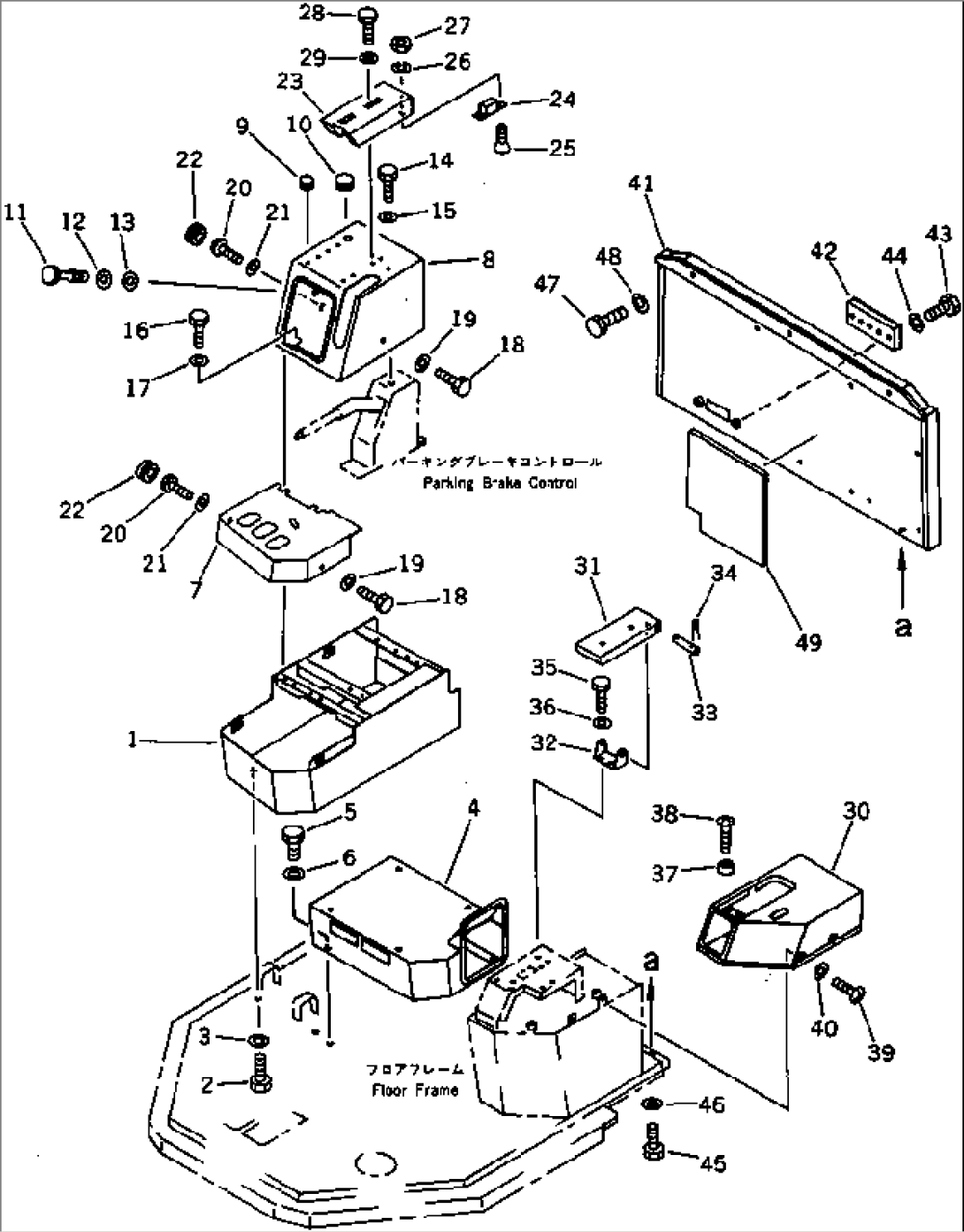CONSOLE BOX (FOR CLUSTER TYPE) (WITH AIR CONDITIONER&CAR HEATER)