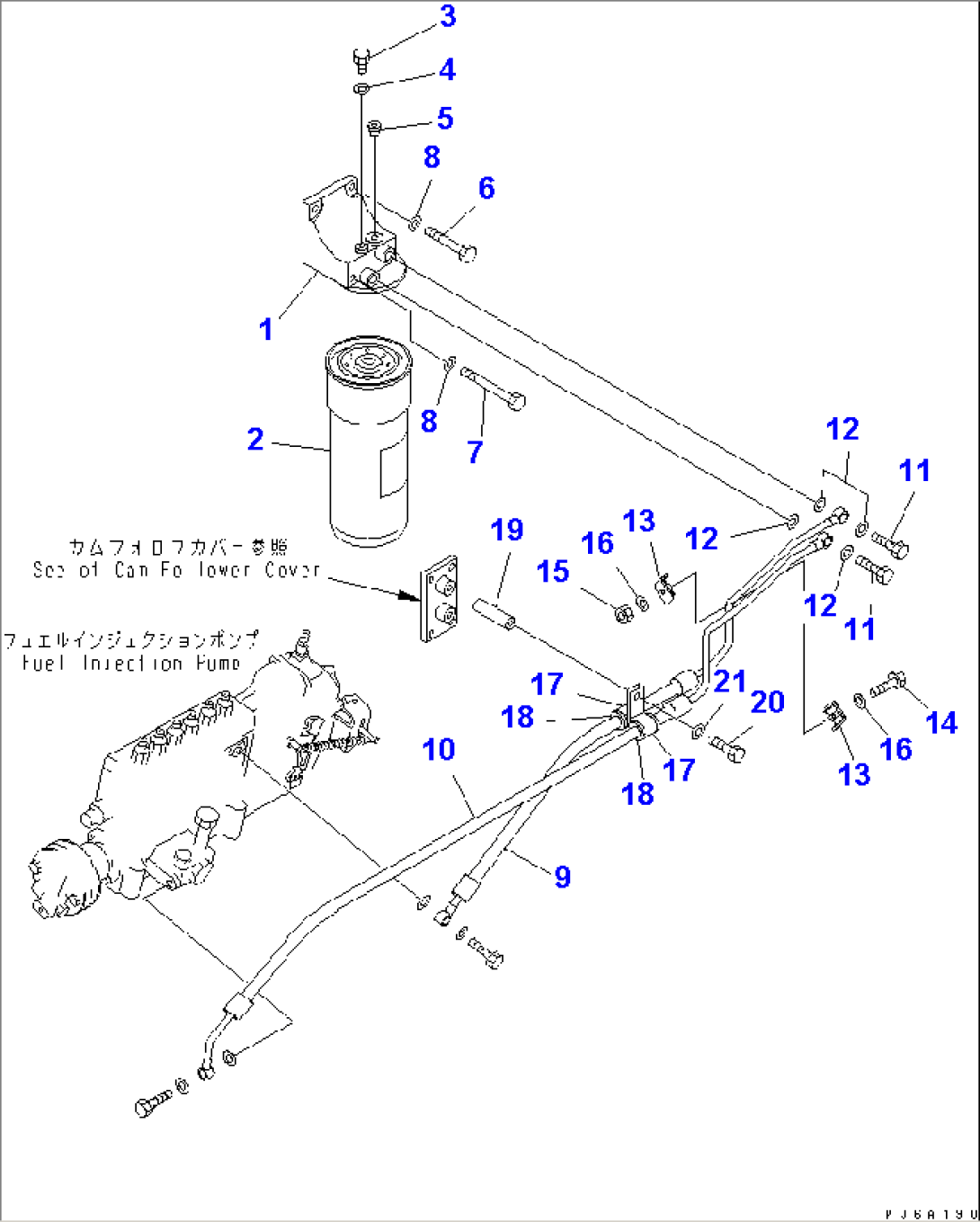 FUEL FILTER(#27372-)