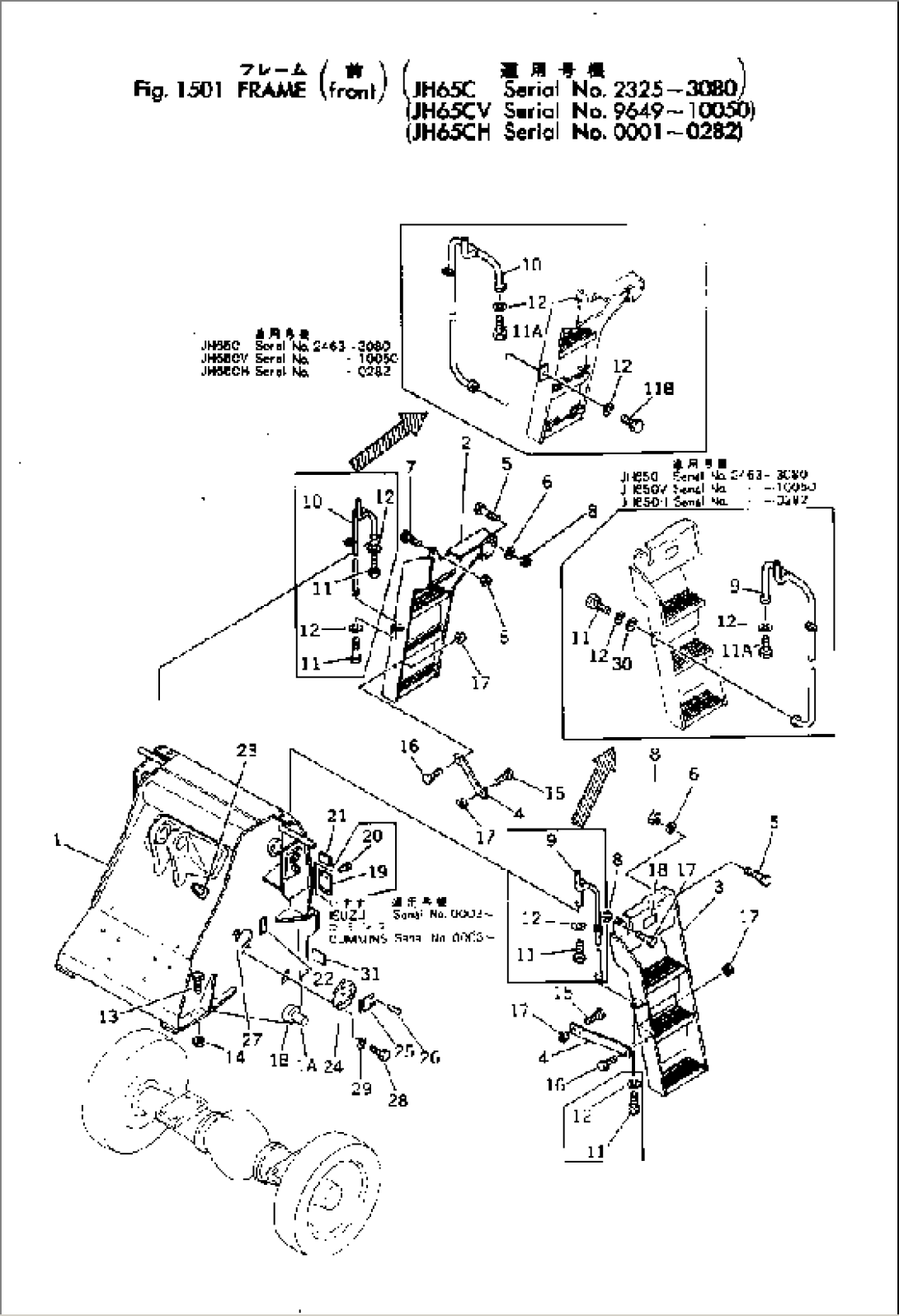 FRAME (FRONT)(#1-282)