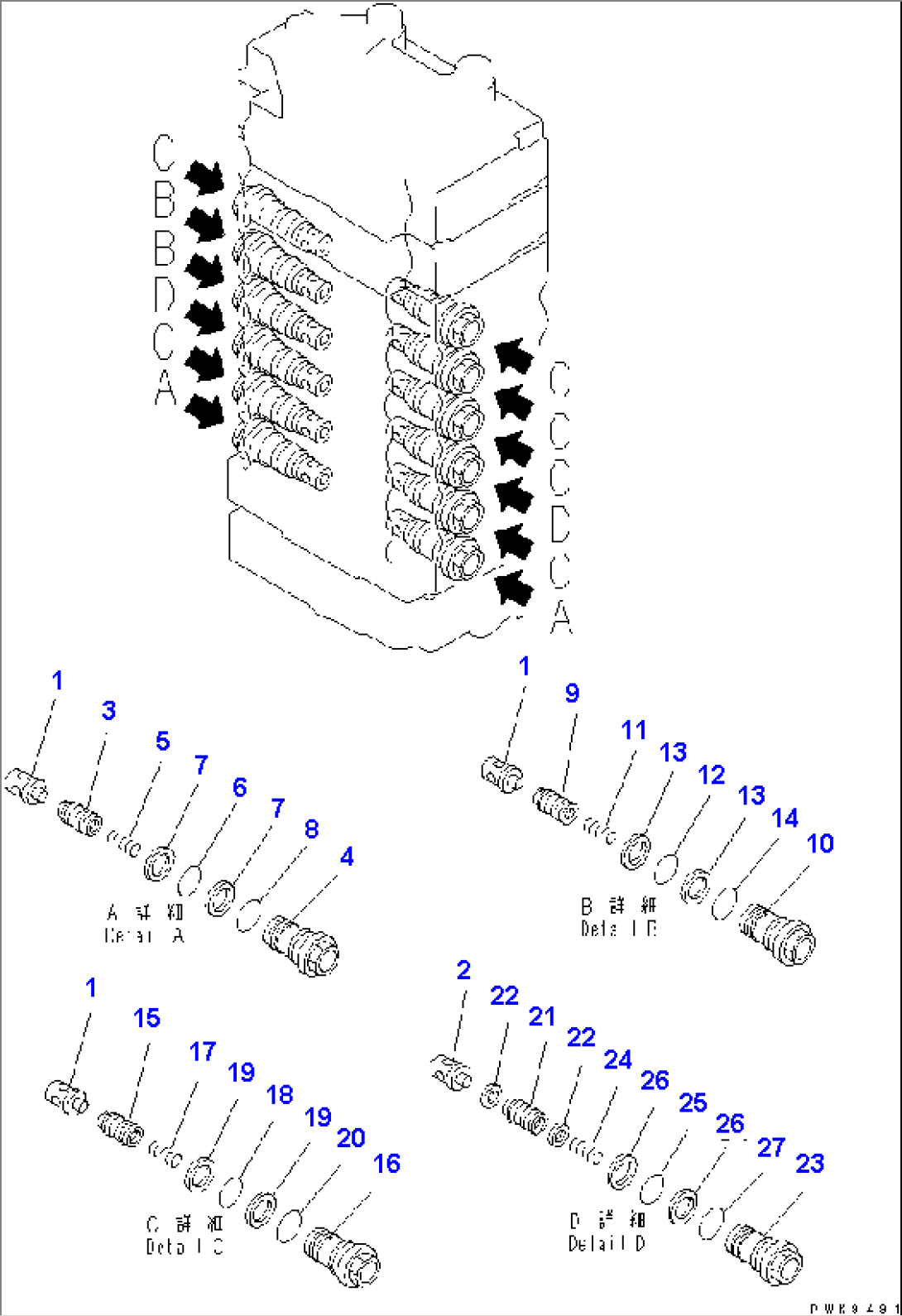 MAIN VALVE (INNER PARTS) (4/11)