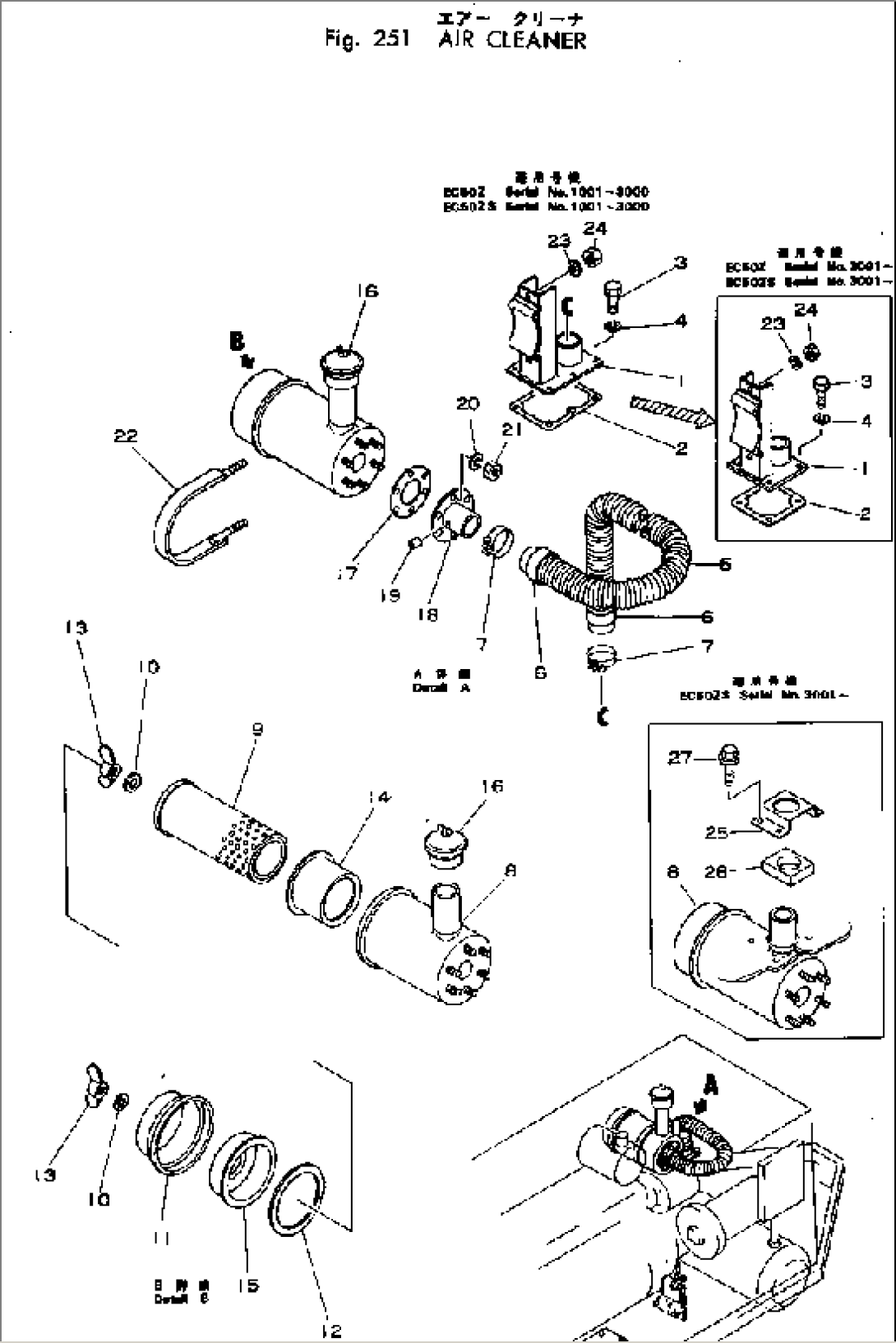 AIR CLEANER(#1001-)