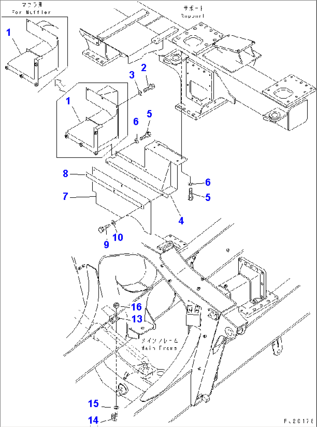 FIRE PROOF GUARD (WITH ROPS)(#2001-)