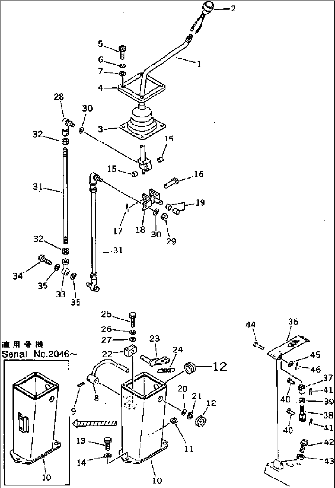 WORK EQUIPMENT CONTROL LEVER¤ R.H.