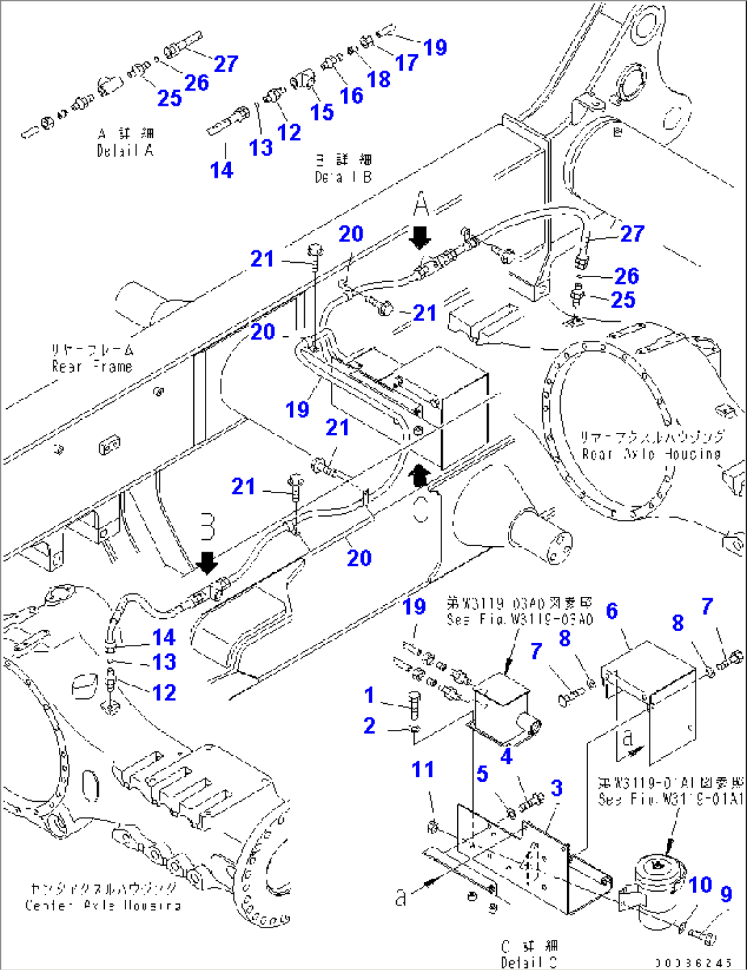 SAND PROTECTION (REAR PIPING)(#1089-)