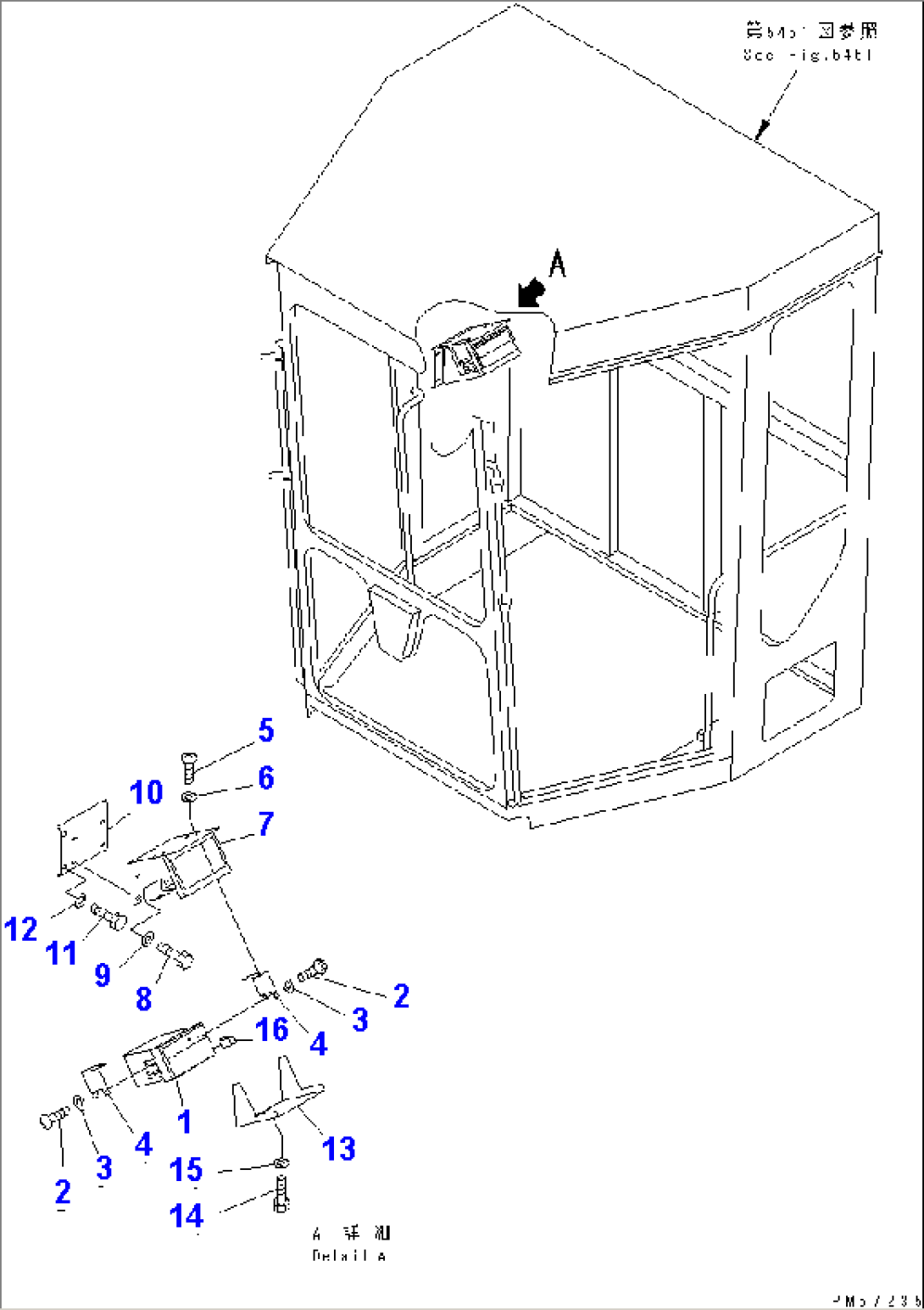 AIR CONDITIONER (8/10) (CONTROL PANEL)