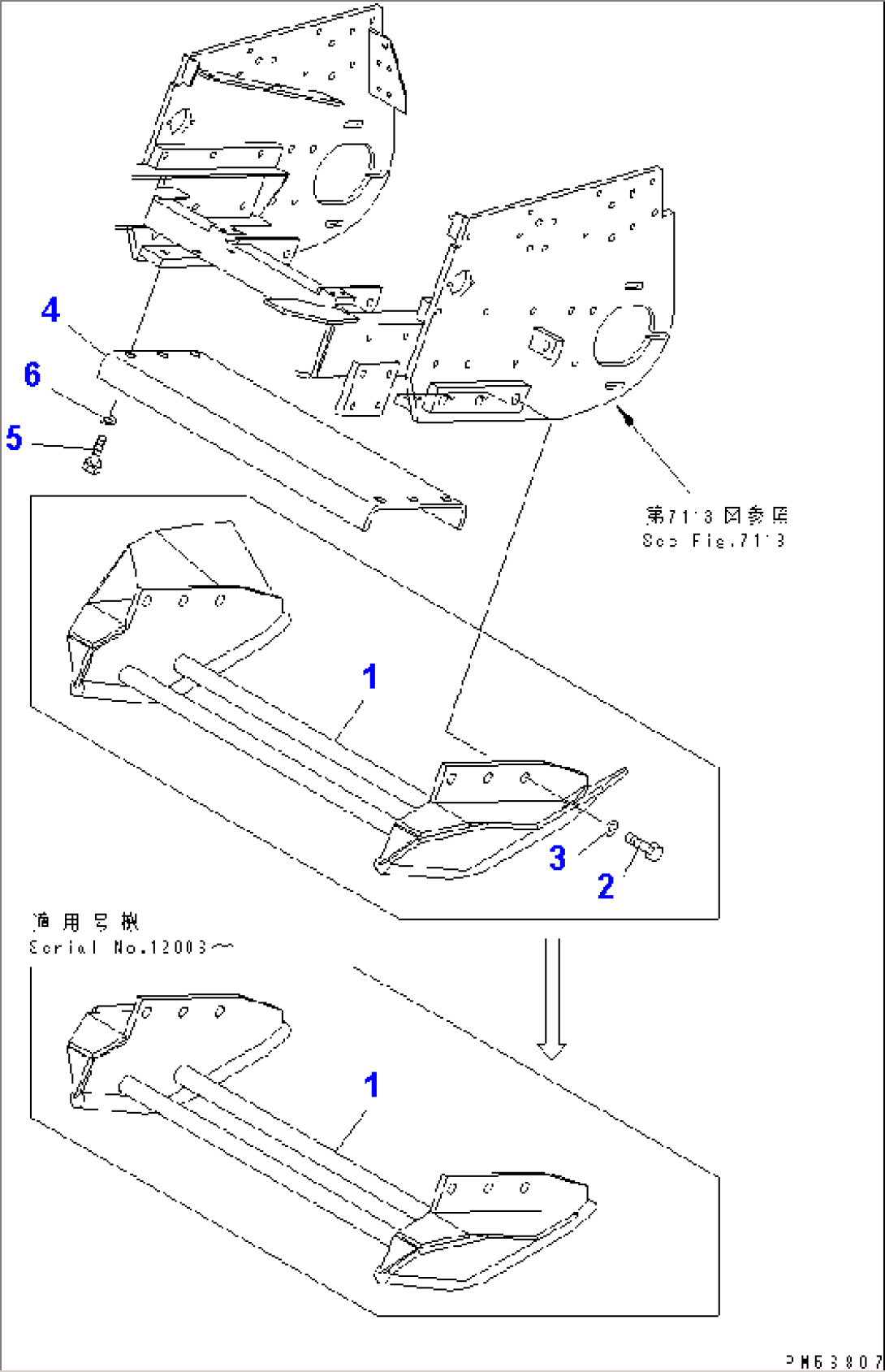 1ST FEEDER (5/9) (SKI AND BRACKET)