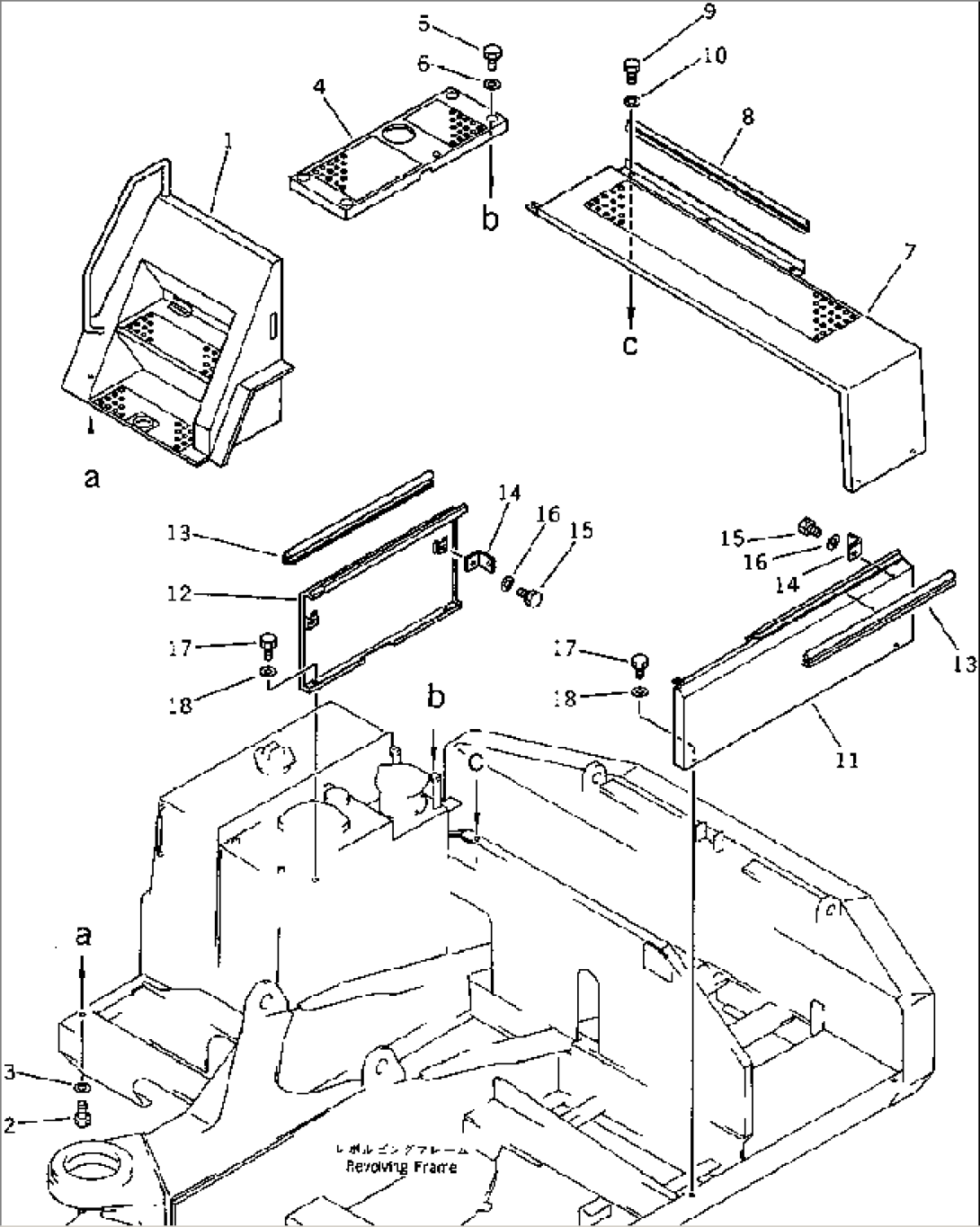 MACHINERY COMPARTMENT (2/3)(#12001-12003)