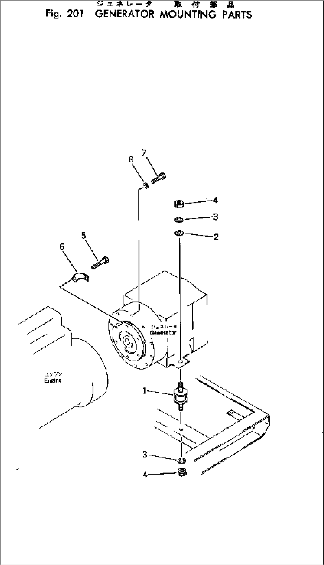 GENERATOR MOUNTING PARTS