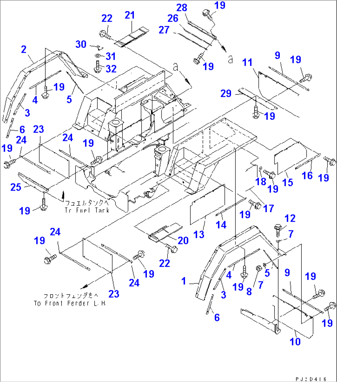 MUD GUARD(#1001-1001)
