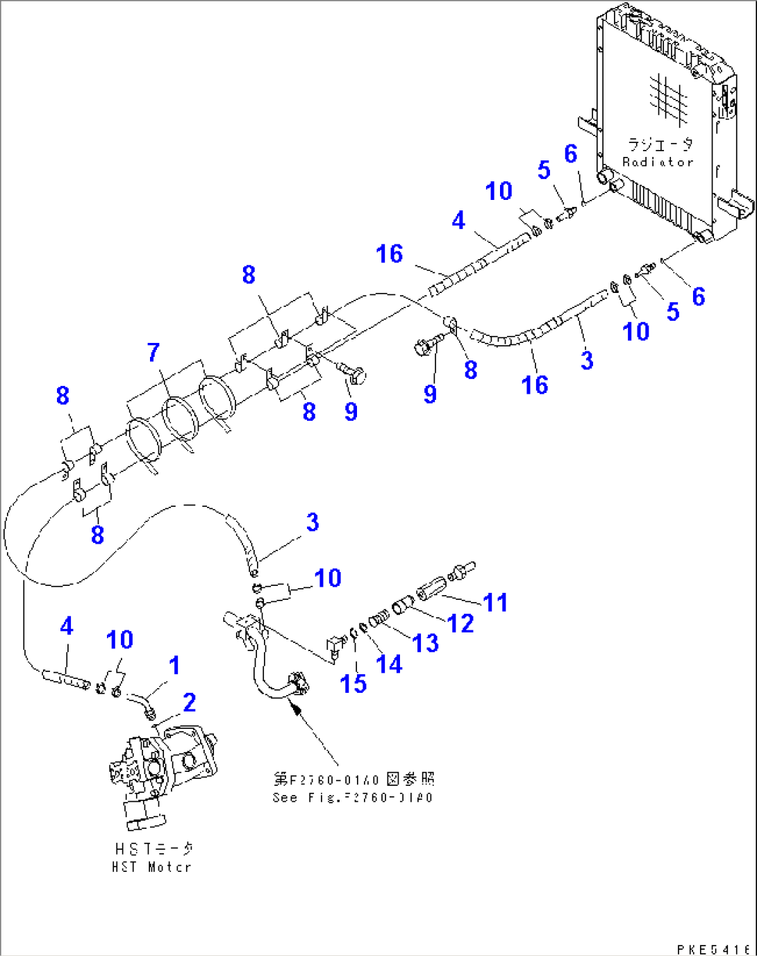 HST MAIN LINE (OIL COOLER LINE)