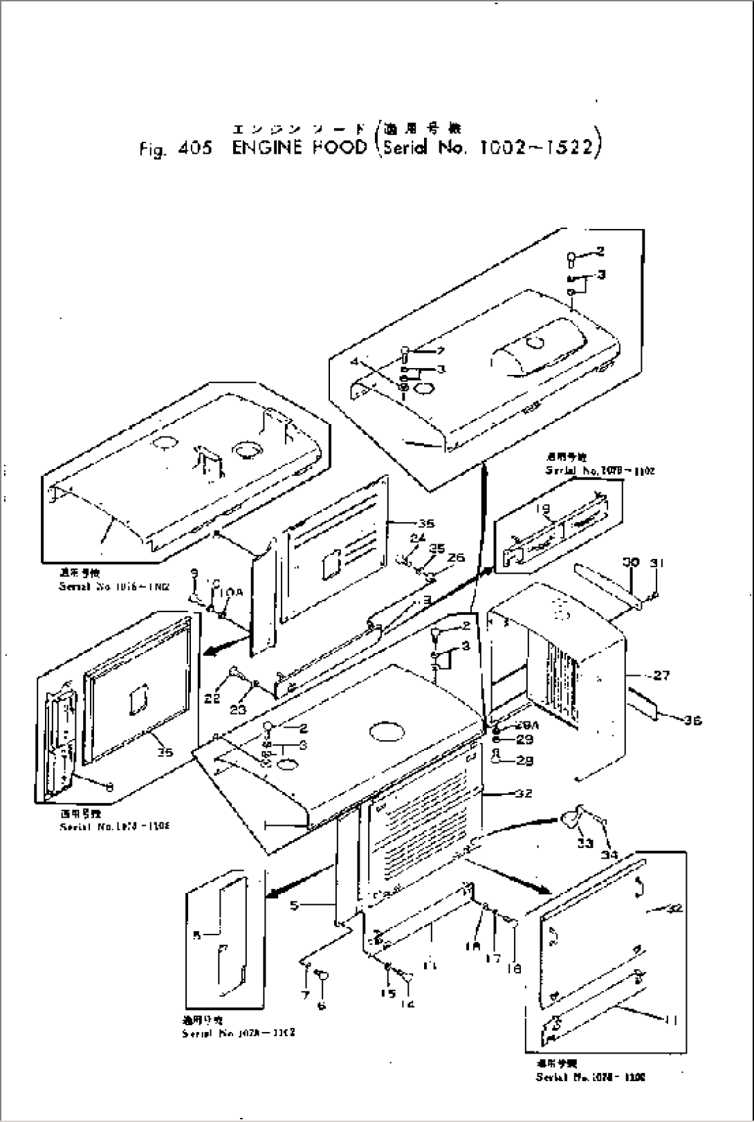 ENGINE HOOD(#1002-1522)