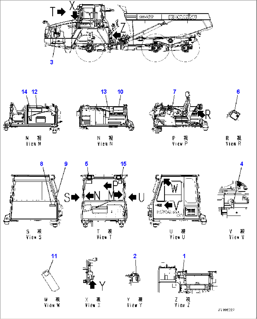 Marks and Name Plates, (3/3) (#10001-)