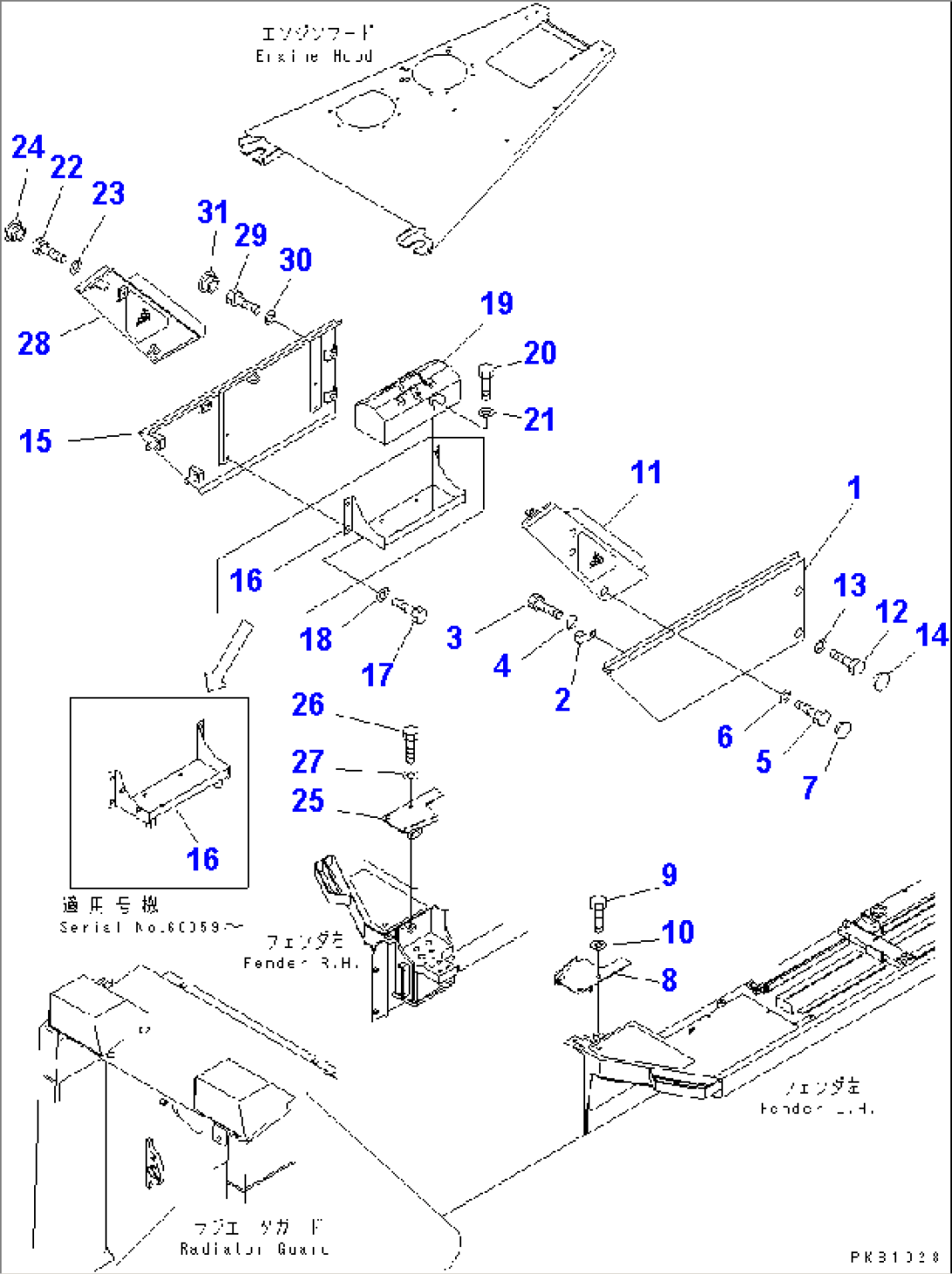 ENGINE HOOD (WITHOUT AIR CONDITIONER) (WITHOUT SIDE COVER) (2/2)