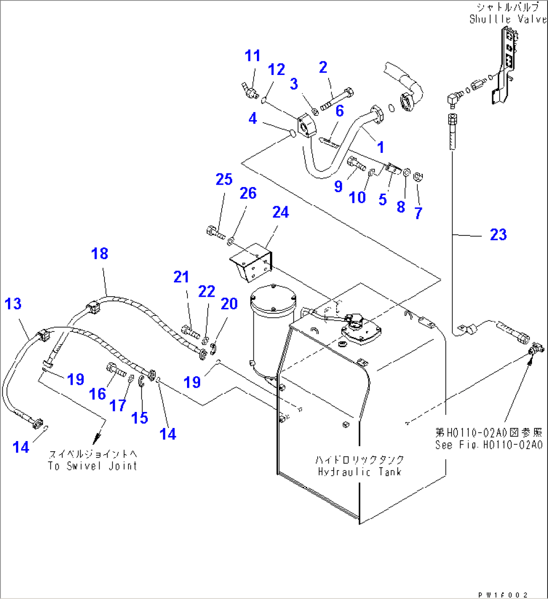 HYDRAULIC TANK (OIL COOLER LINE¤ DRAIN LINE AND GEAR PUMP LINE)(#10083-)