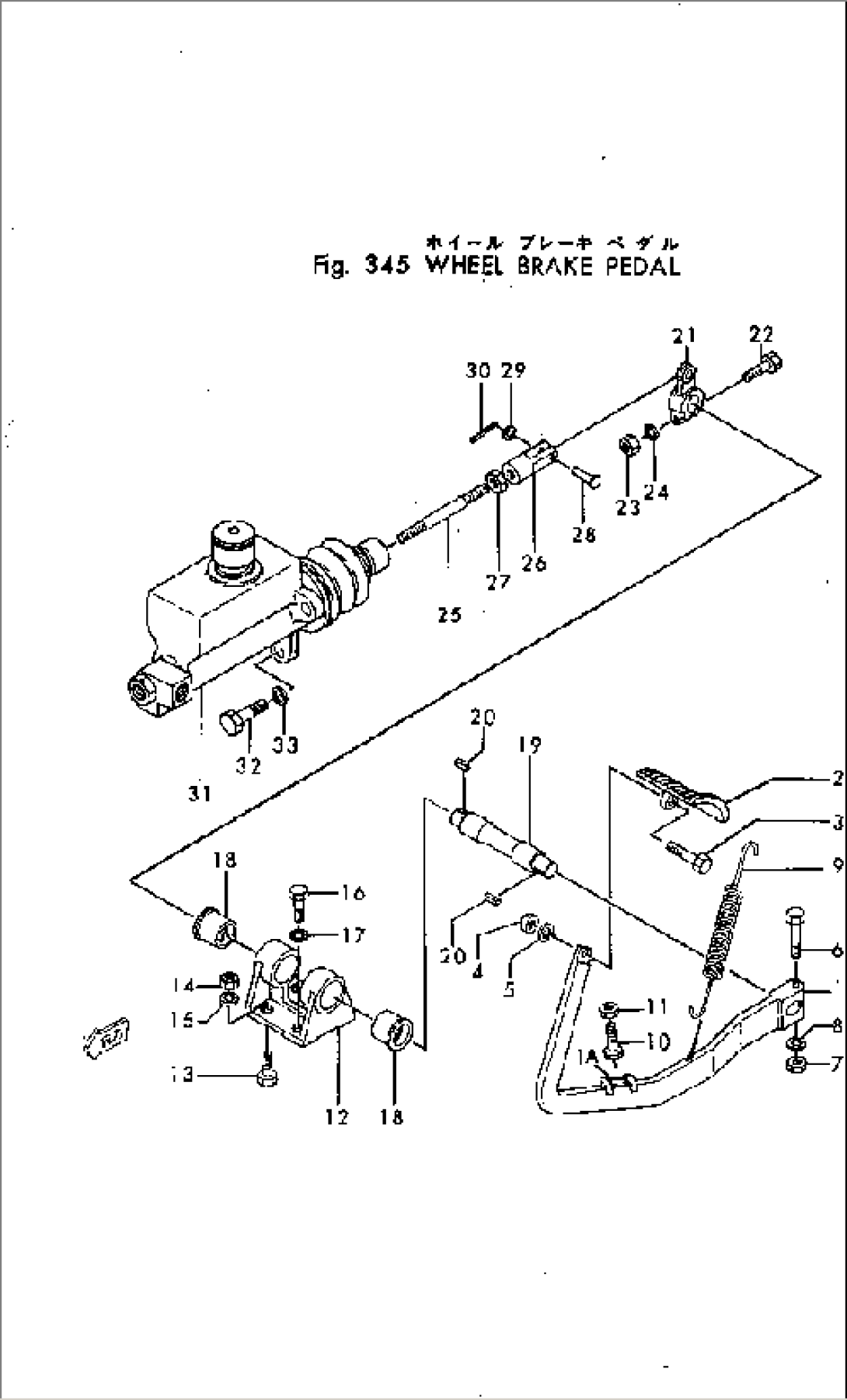 WHEEL BRAKE PEDAL