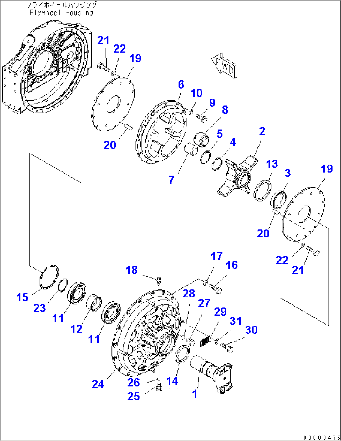 ENGINE (DAMPER)(#A10060-)